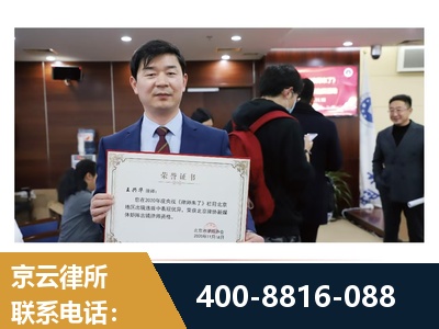 东宁-强拆维权